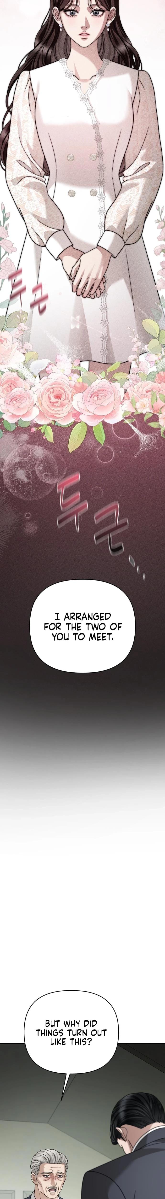 Shaking Husband (Uncensored), chapter 28, page 25 of 39