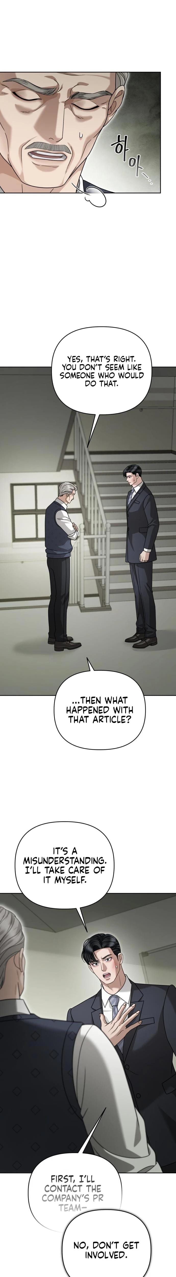 Shaking Husband (Uncensored), chapter 28, page 27 of 39