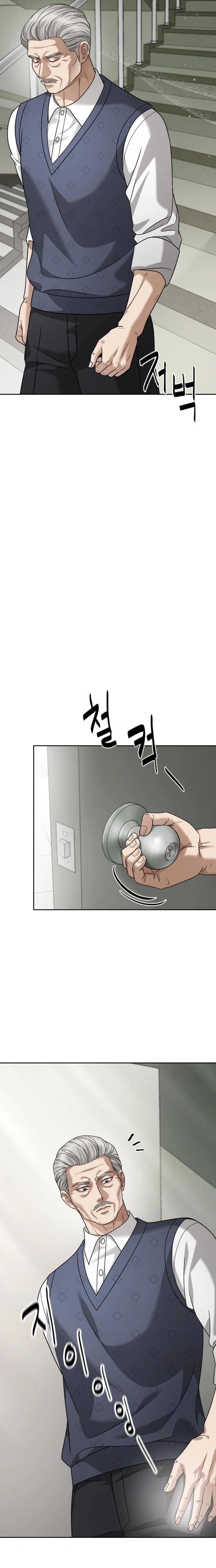 Shaking Husband (Uncensored), chapter 28, page 31 of 39