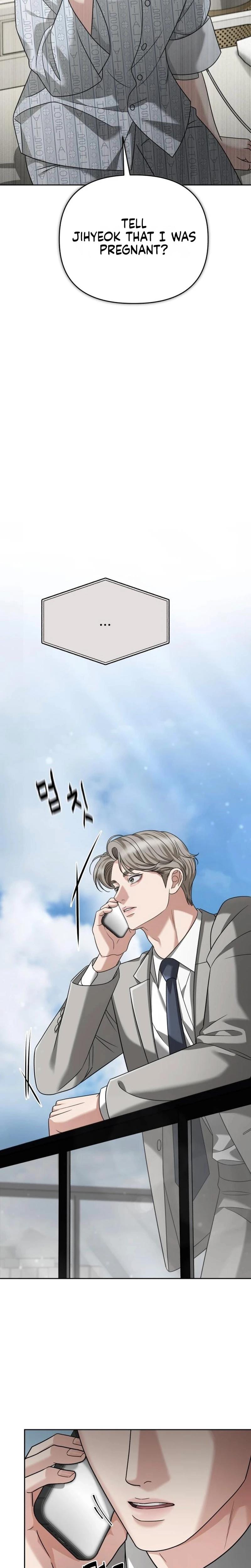 Shaking Husband (Uncensored), chapter 29, page 10 of 44
