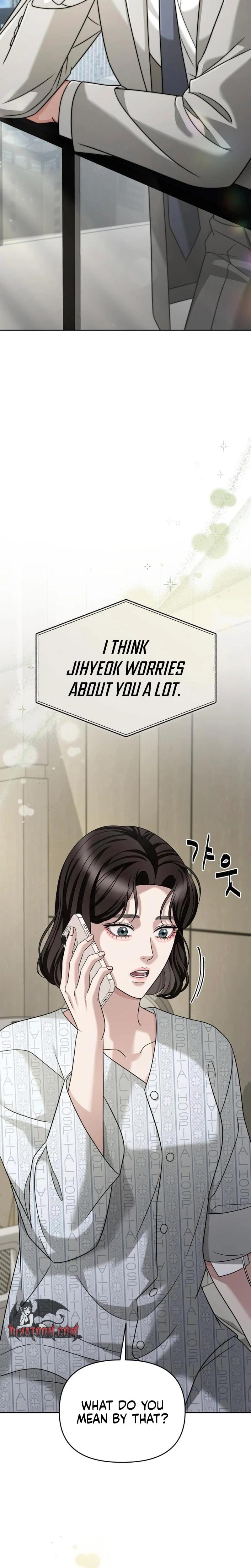 Shaking Husband (Uncensored), chapter 29, page 16 of 44