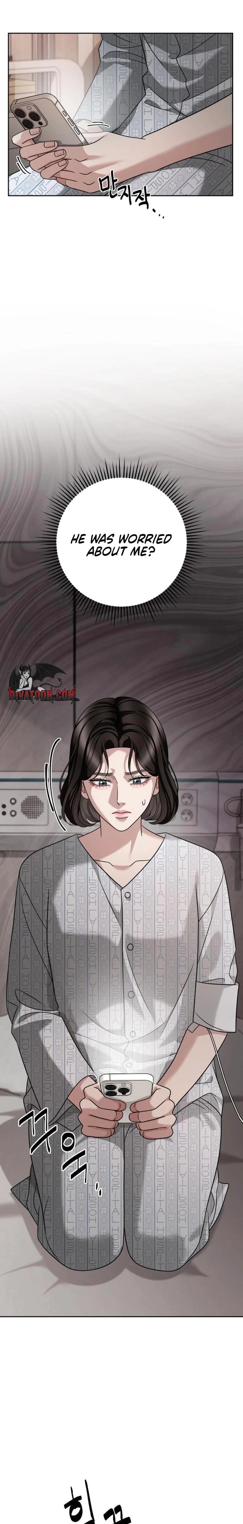 Shaking Husband (Uncensored), chapter 29, page 20 of 44