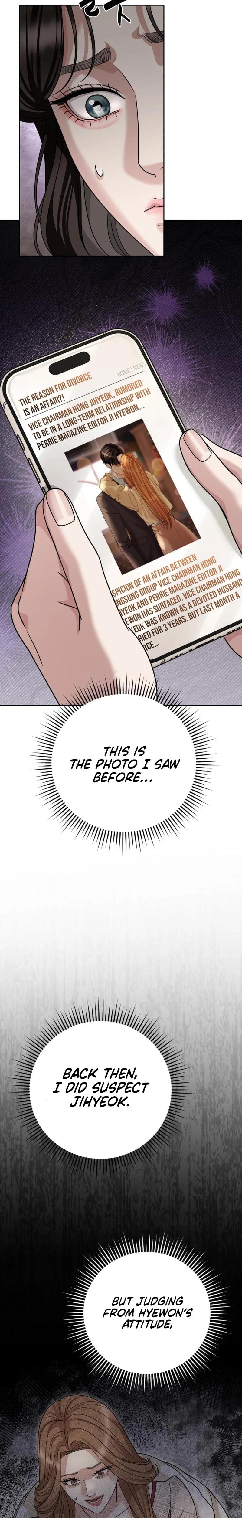 Shaking Husband (Uncensored), chapter 29, page 21 of 44