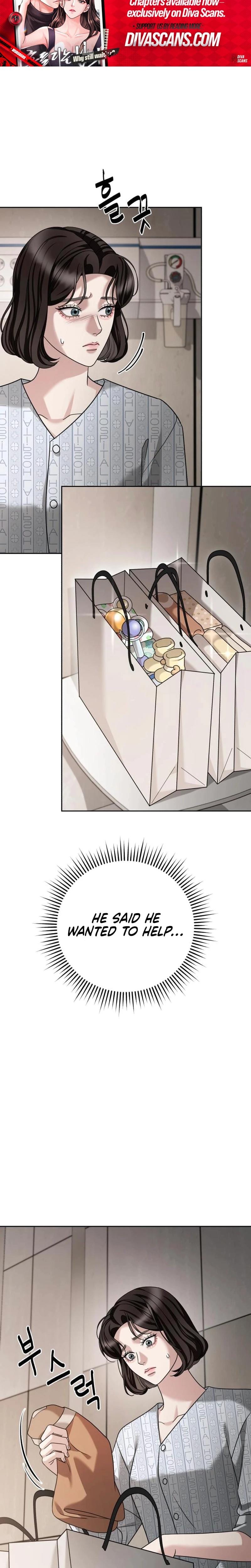 Shaking Husband (Uncensored), chapter 29, page 23 of 44