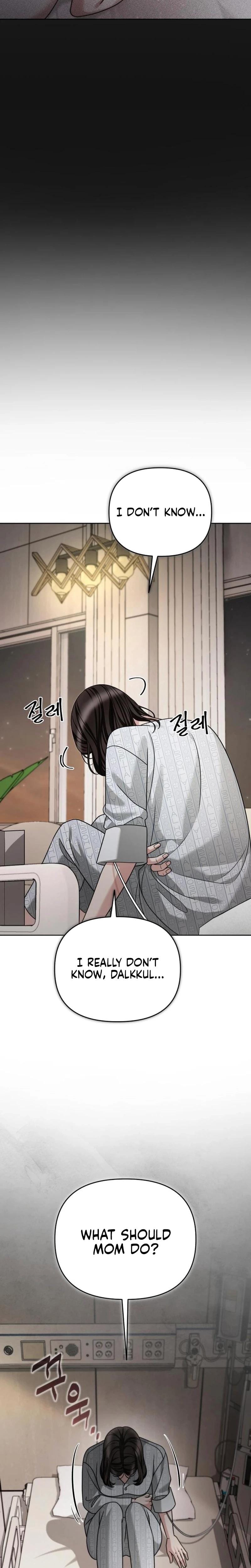Shaking Husband (Uncensored), chapter 29, page 28 of 44