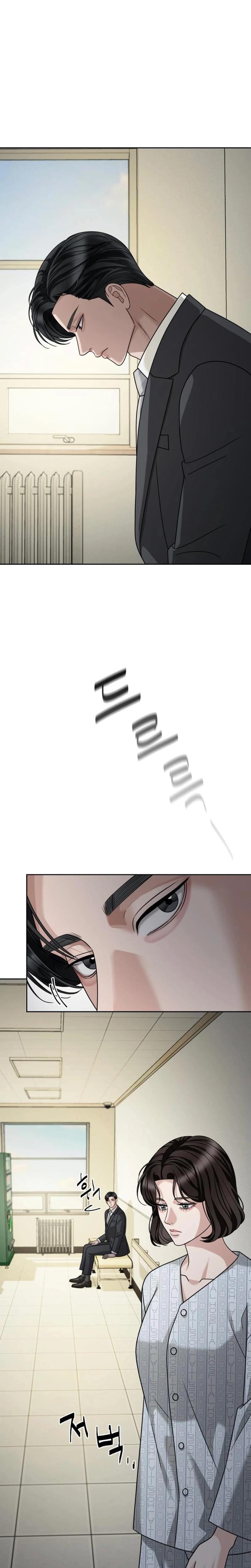 Shaking Husband (Uncensored), chapter 29, page 34 of 44