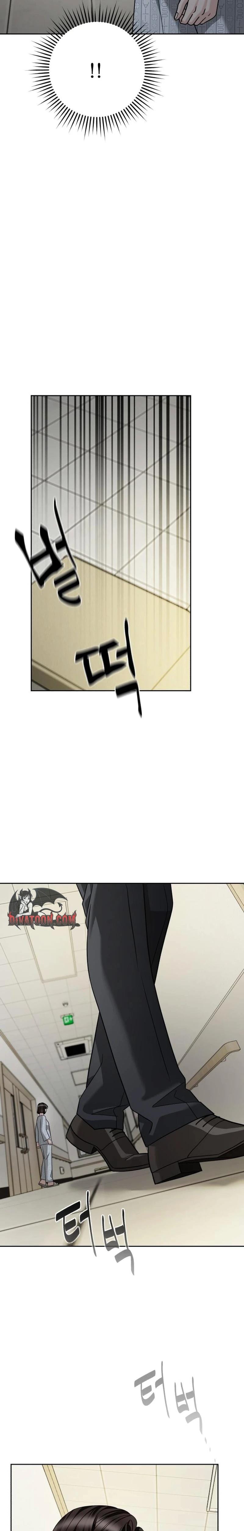 Shaking Husband (Uncensored), chapter 29, page 35 of 44