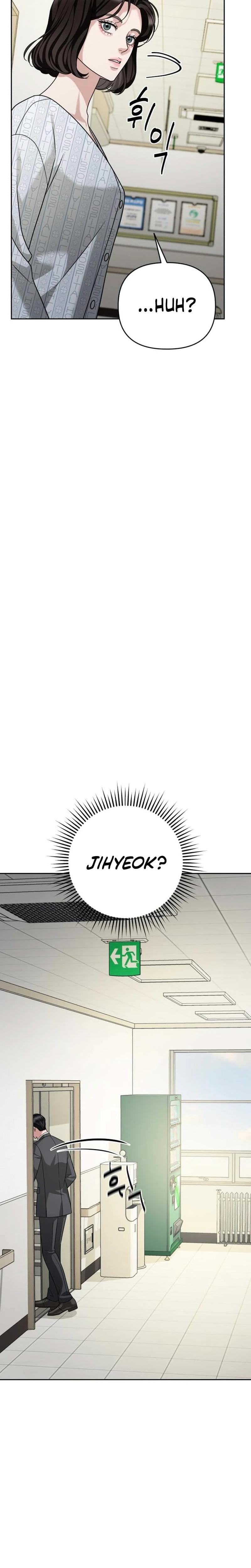 Shaking Husband (Uncensored), chapter 29, page 36 of 44