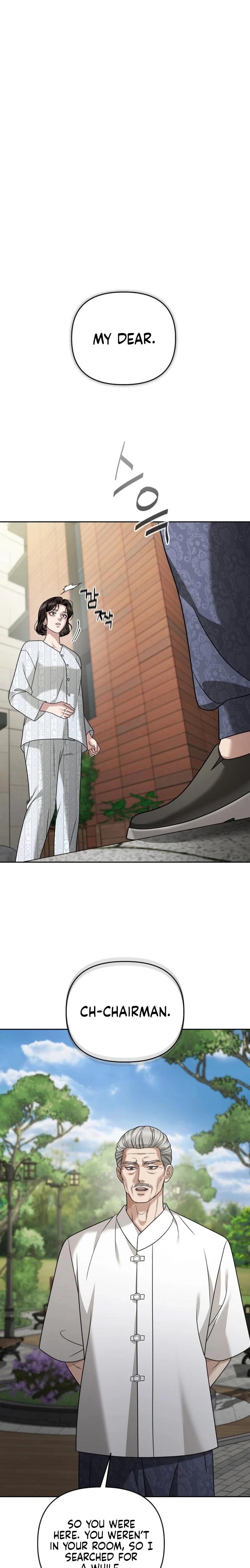 Shaking Husband (Uncensored), chapter 29, page 41 of 44