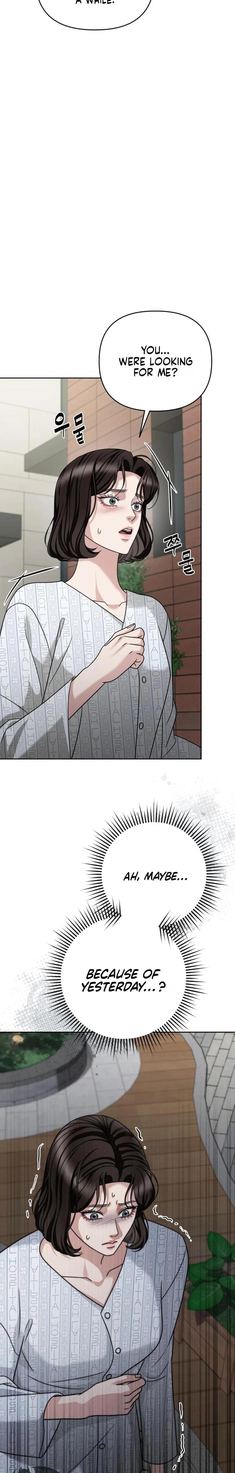 Shaking Husband (Uncensored), chapter 29, page 42 of 44