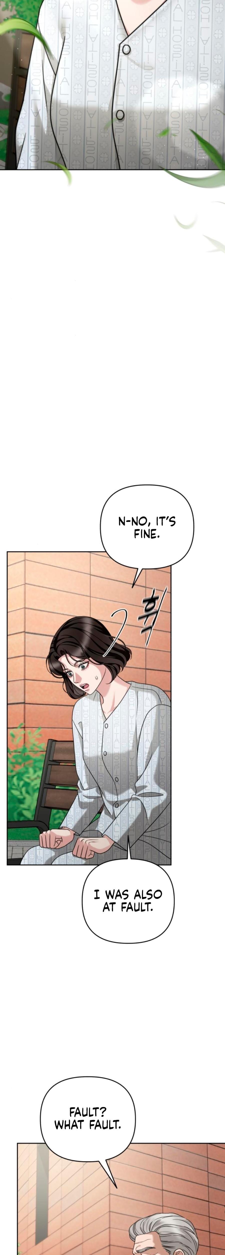 Shaking Husband (Uncensored), chapter 30, page 7 of 53