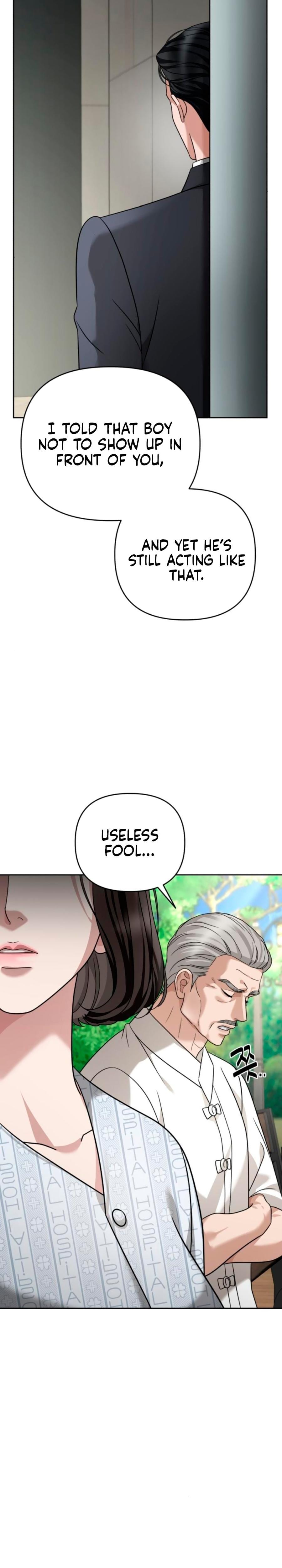 Shaking Husband (Uncensored), chapter 30, page 9 of 53