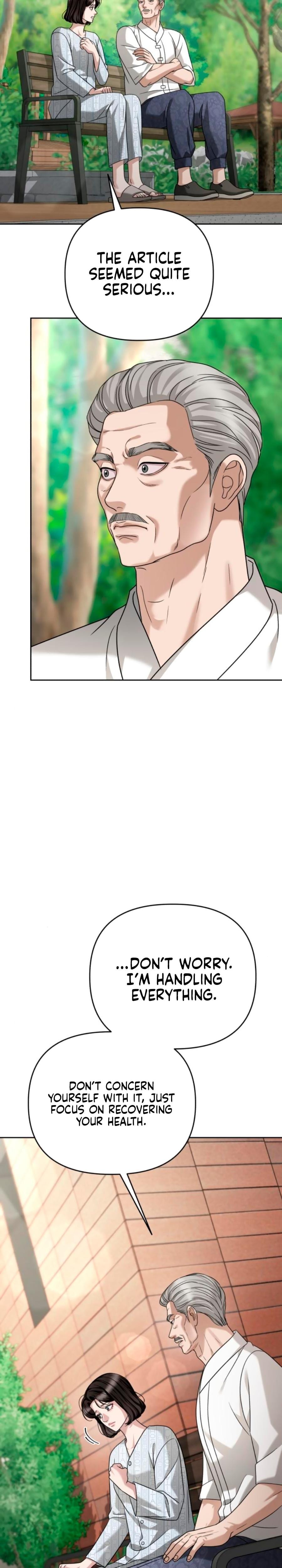 Shaking Husband (Uncensored), chapter 30, page 11 of 53