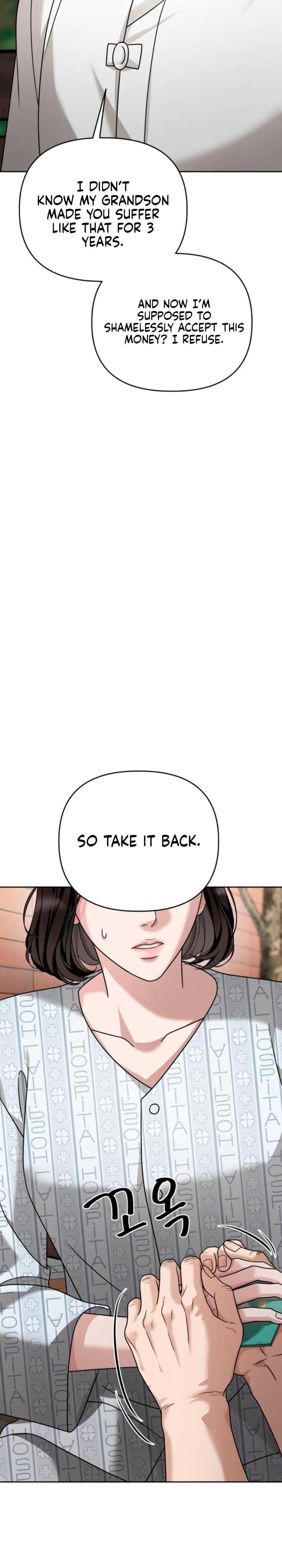 Shaking Husband (Uncensored), chapter 30, page 25 of 53