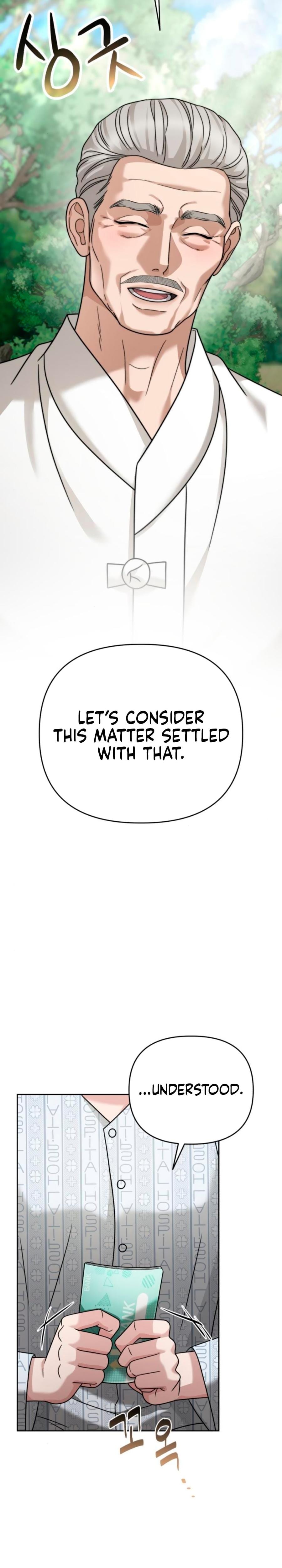 Shaking Husband (Uncensored), chapter 30, page 27 of 53
