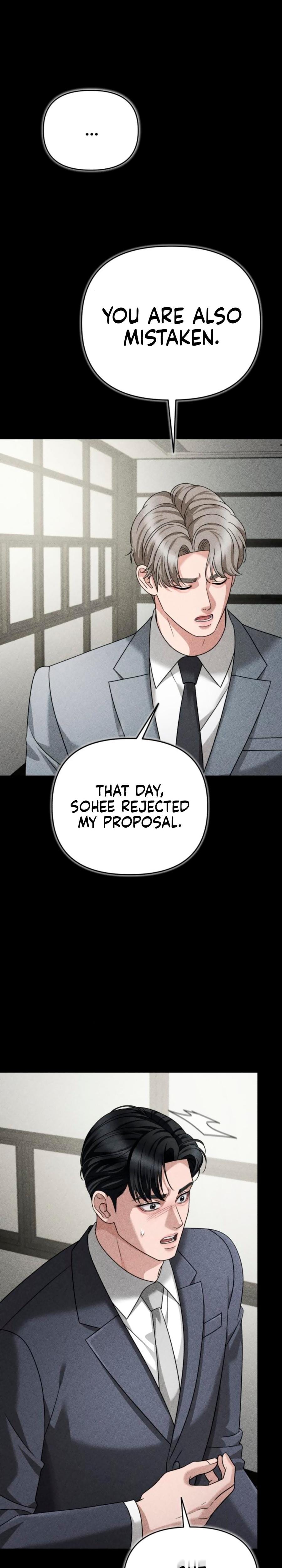 Shaking Husband (Uncensored), chapter 30, page 42 of 53