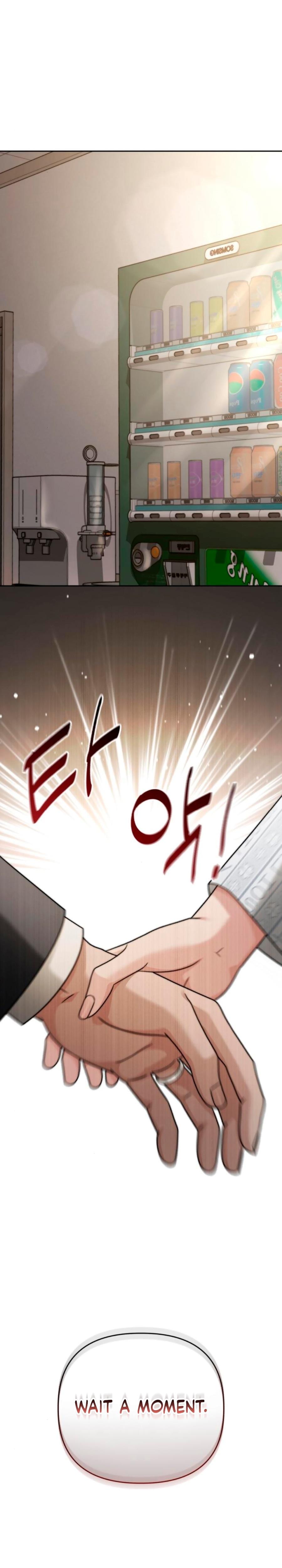 Shaking Husband (Uncensored), chapter 30, page 50 of 53