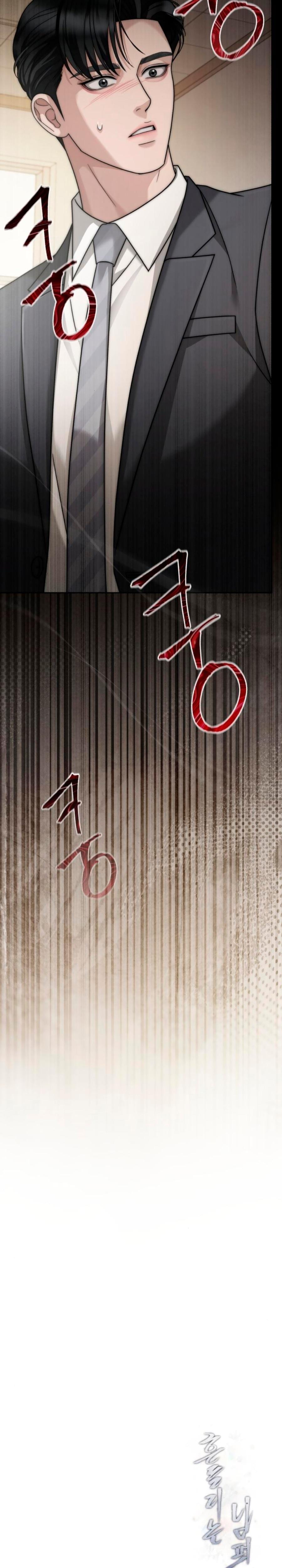 Shaking Husband (Uncensored), chapter 30, page 52 of 53