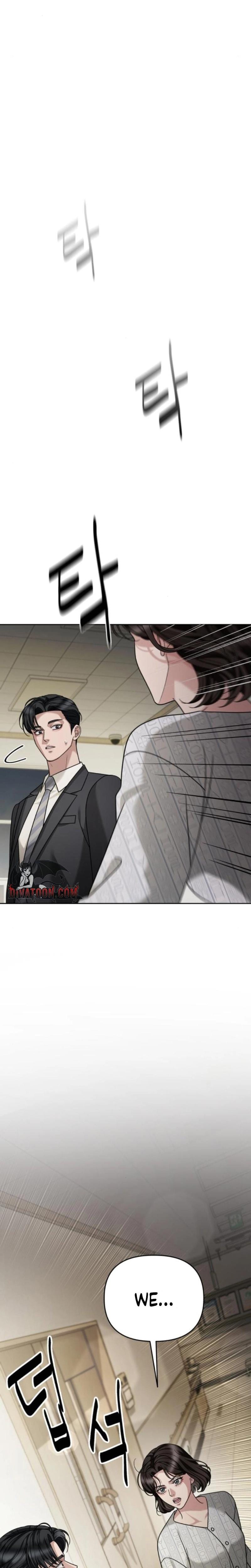 Shaking Husband (Uncensored), chapter 31, page 10 of 46