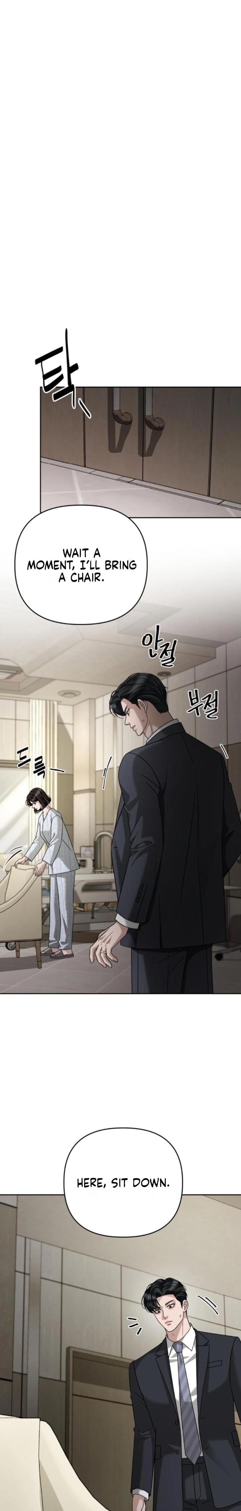 Shaking Husband (Uncensored), chapter 31, page 12 of 46