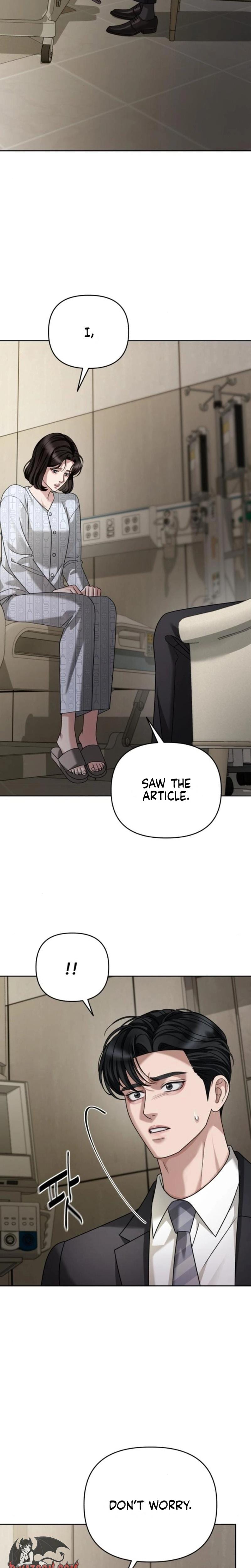 Shaking Husband (Uncensored), chapter 31, page 15 of 46