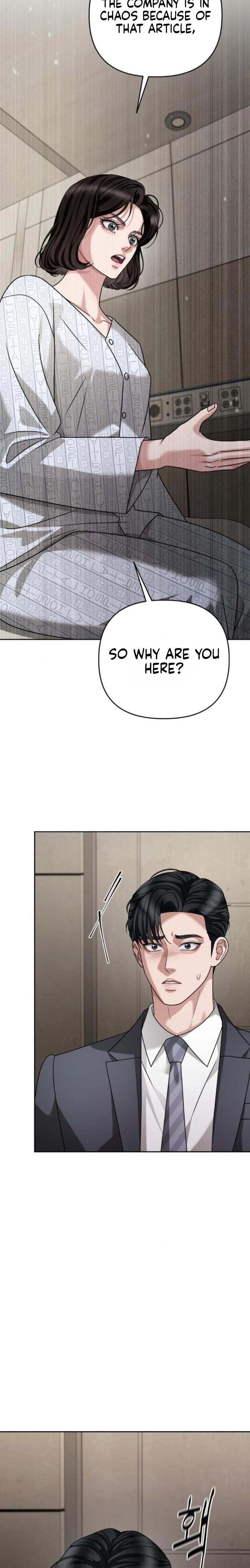 Shaking Husband (Uncensored), chapter 31, page 17 of 46