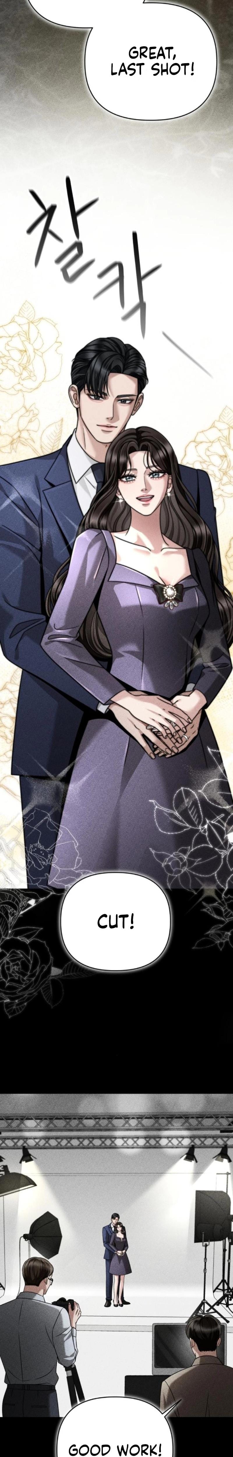 Shaking Husband (Uncensored), chapter 31, page 23 of 46