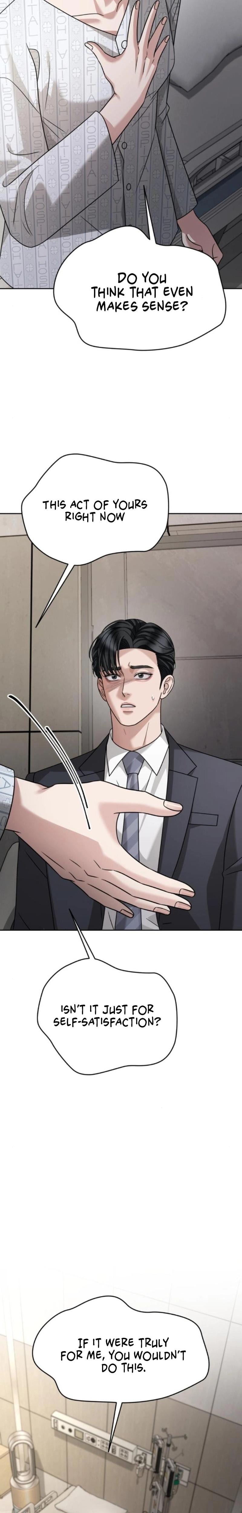 Shaking Husband (Uncensored), chapter 31, page 33 of 46