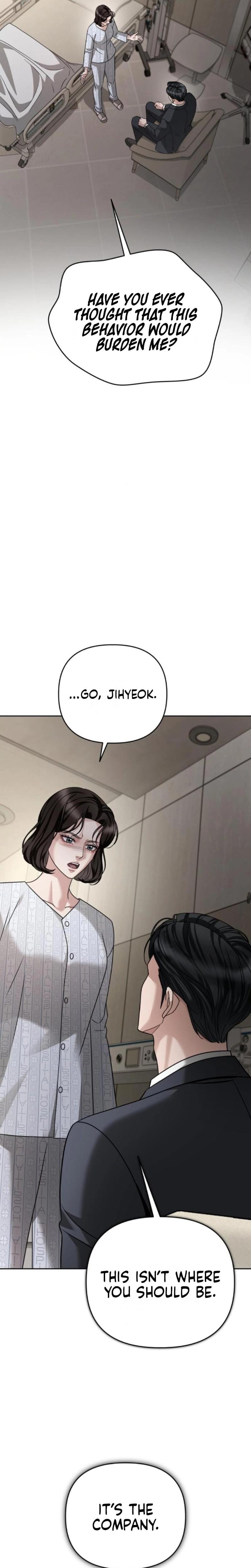 Shaking Husband (Uncensored), chapter 31, page 34 of 46