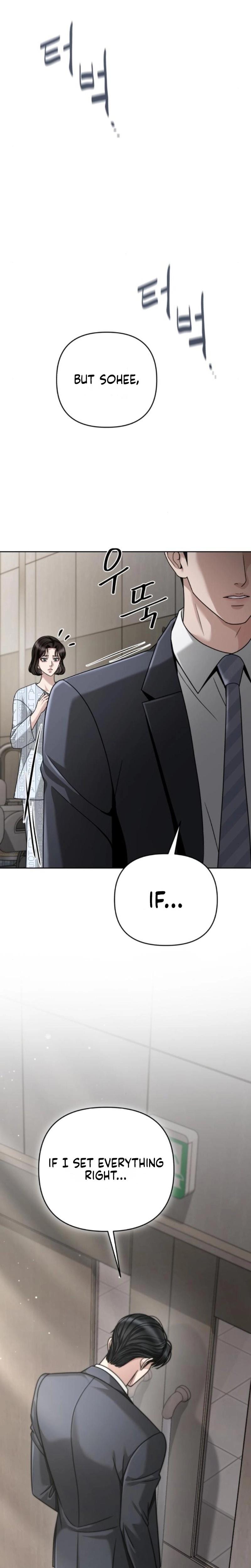 Shaking Husband (Uncensored), chapter 31, page 36 of 46