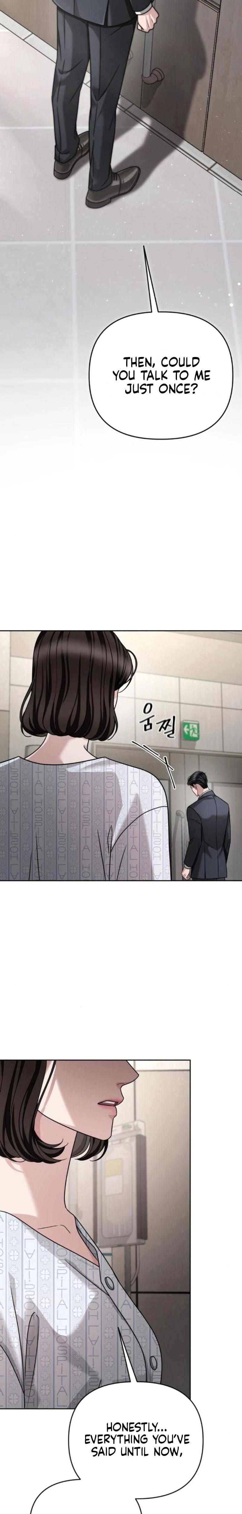 Shaking Husband (Uncensored), chapter 31, page 37 of 46