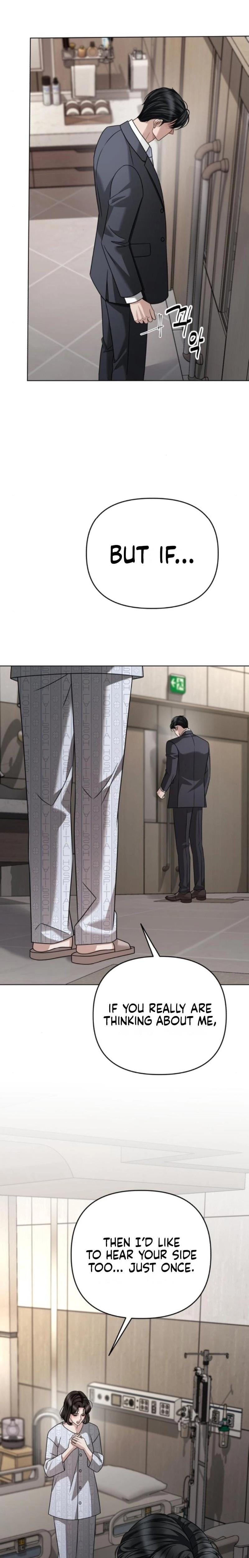 Shaking Husband (Uncensored), chapter 31, page 39 of 46