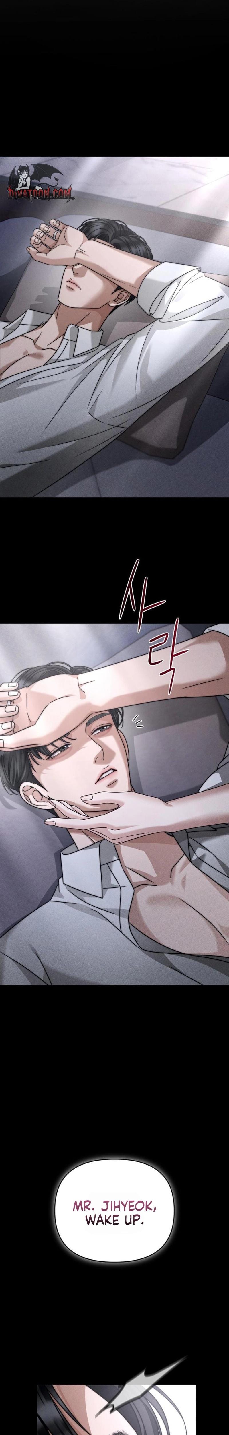 Shaking Husband (Uncensored), chapter 32, page 8 of 43