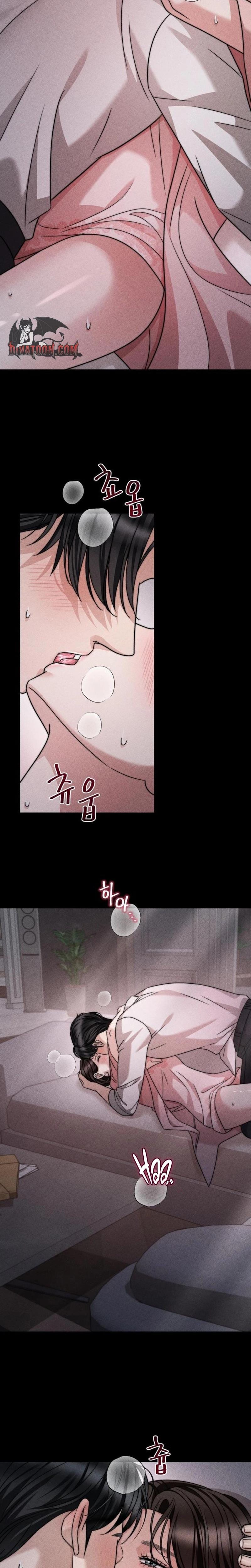 Shaking Husband (Uncensored), chapter 32, page 13 of 43