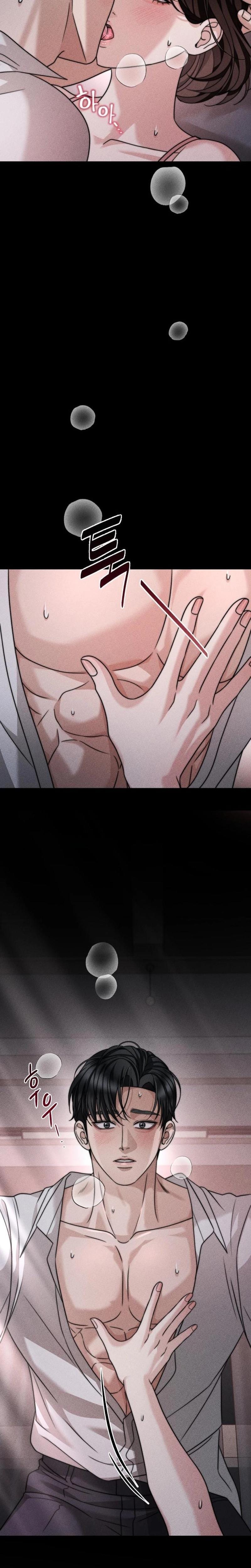 Shaking Husband (Uncensored), chapter 32, page 14 of 43