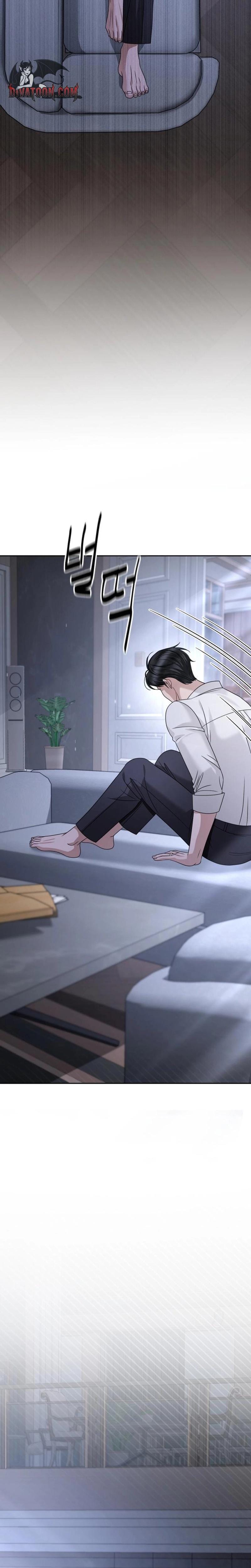 Shaking Husband (Uncensored), chapter 32, page 16 of 43