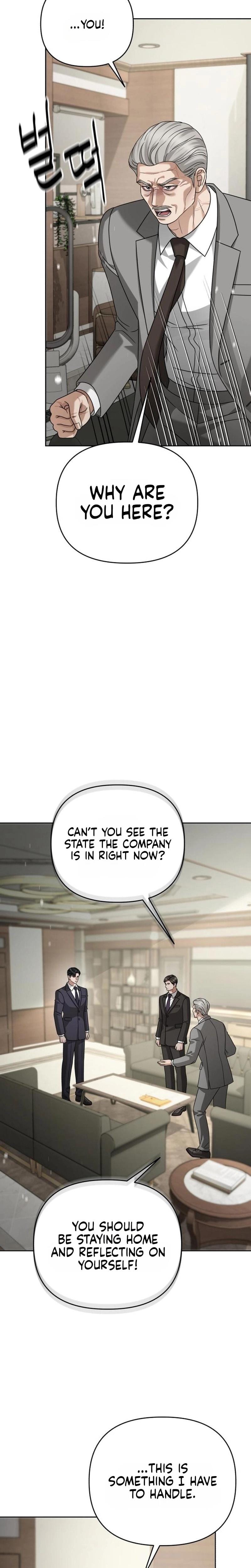 Shaking Husband (Uncensored), chapter 32, page 25 of 43