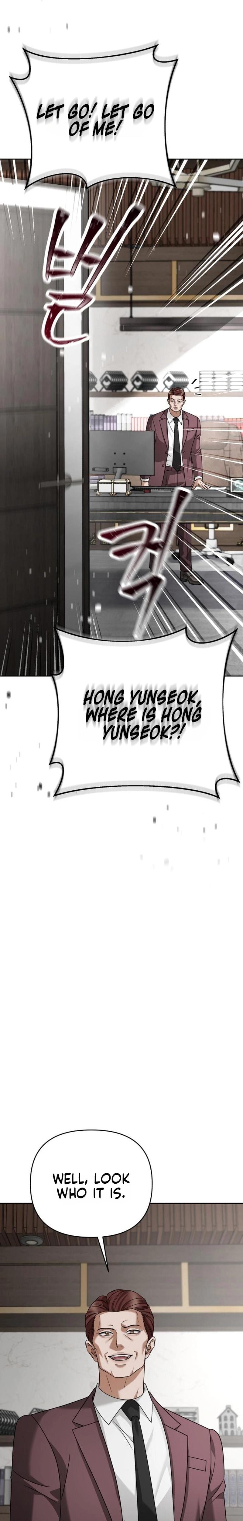Shaking Husband (Uncensored), chapter 32, page 39 of 43