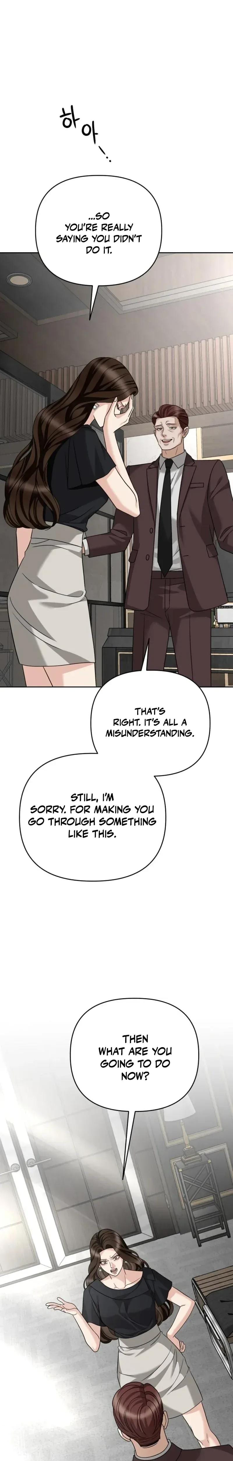 Shaking Husband (Uncensored), chapter 33, page 6 of 48