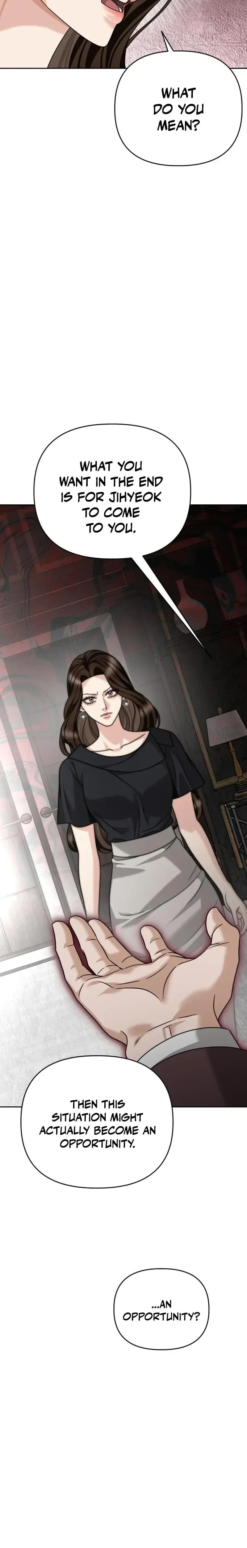 Shaking Husband (Uncensored), chapter 33, page 8 of 48