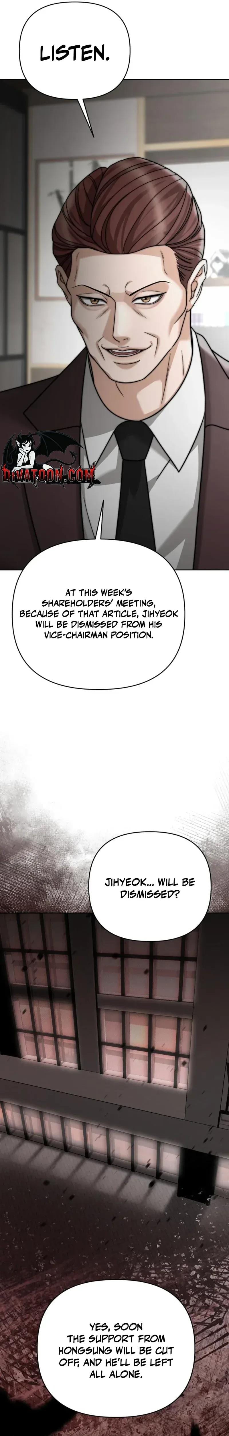 Shaking Husband (Uncensored), chapter 33, page 9 of 48