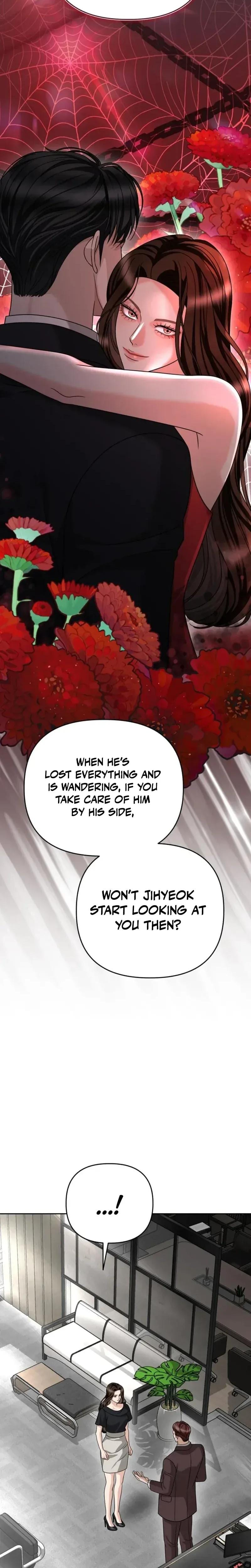 Shaking Husband (Uncensored), chapter 33, page 11 of 48