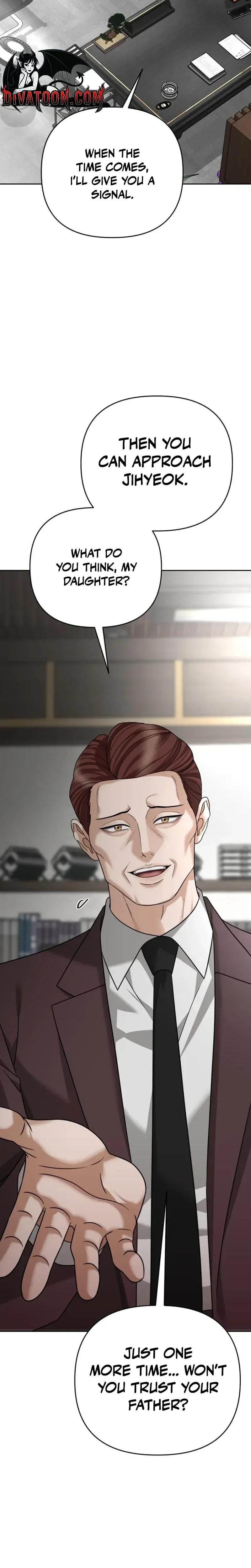 Shaking Husband (Uncensored), chapter 33, page 12 of 48