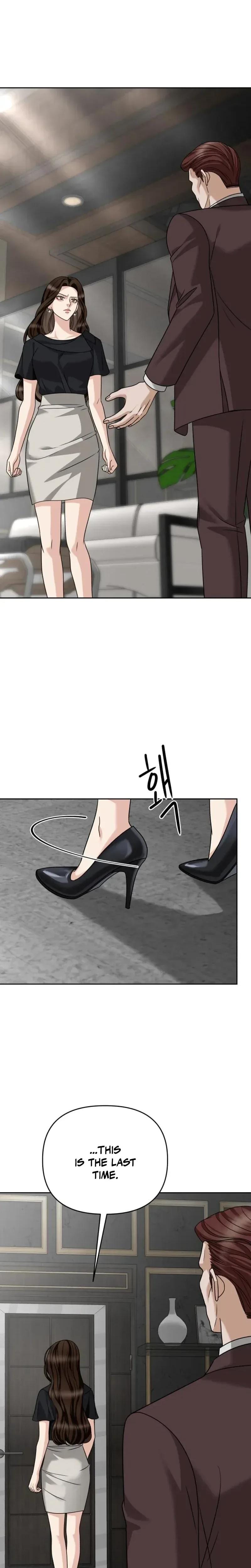 Shaking Husband (Uncensored), chapter 33, page 13 of 48