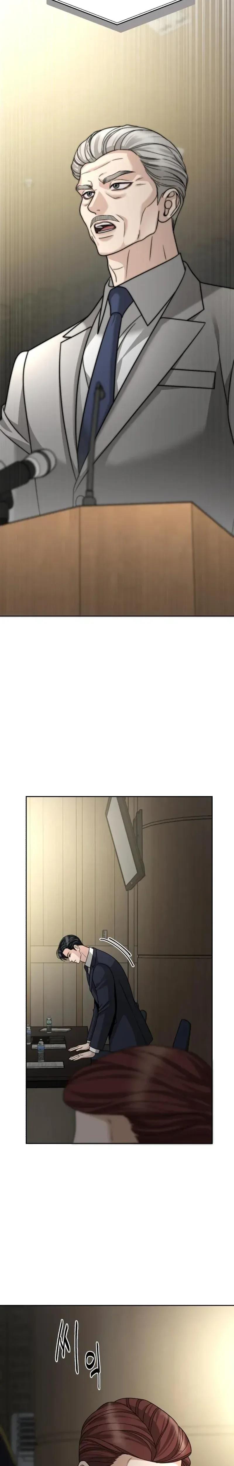 Shaking Husband (Uncensored), chapter 33, page 19 of 48