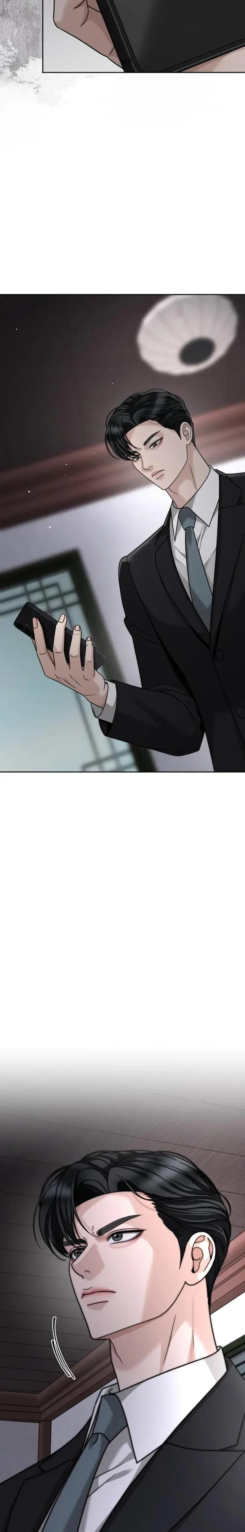 Shaking Husband (Uncensored), chapter 33, page 22 of 48