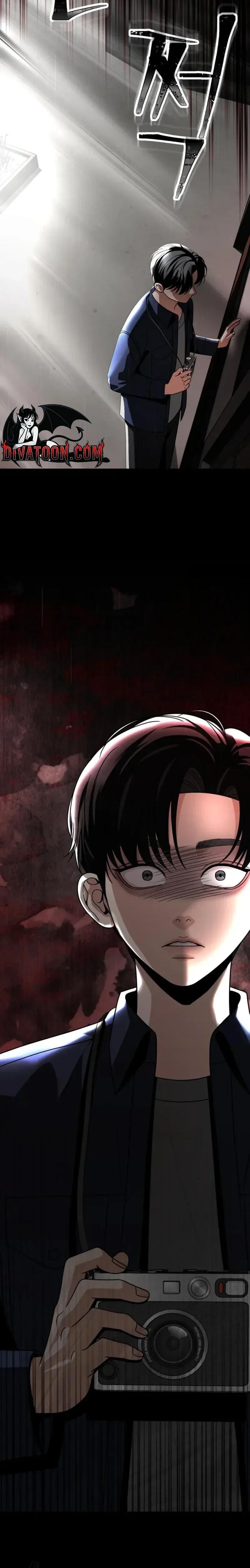 Shaking Husband (Uncensored), chapter 33, page 41 of 48