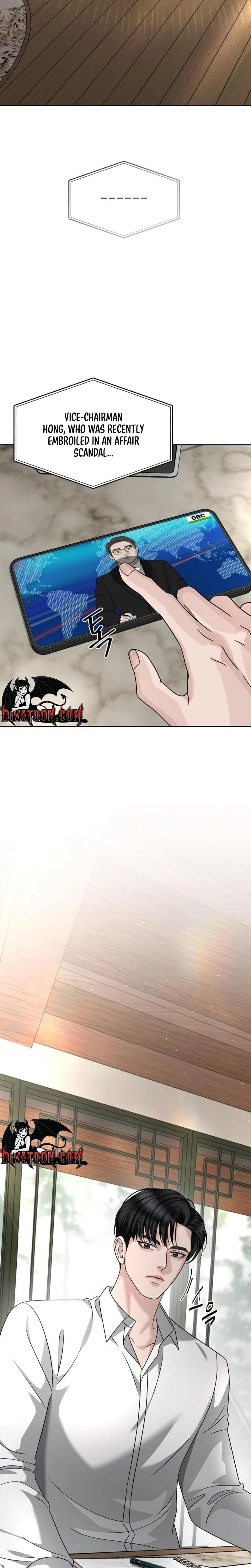 Shaking Husband (Uncensored), chapter 35, page 6 of 46