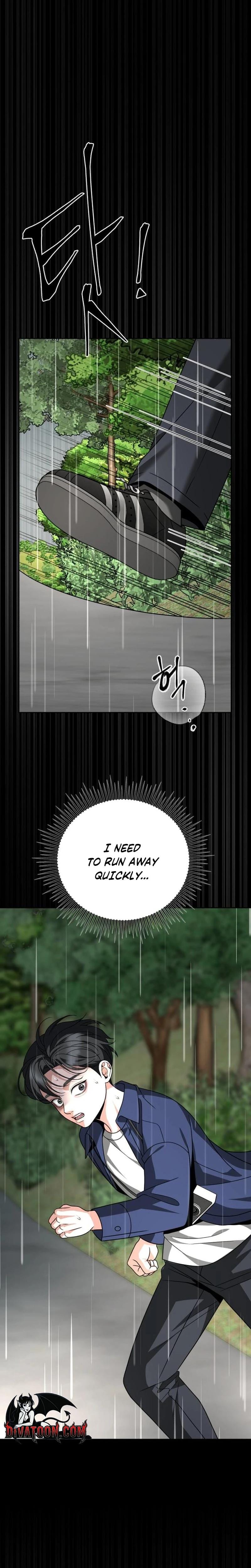 Shaking Husband (Uncensored), chapter 35, page 12 of 46