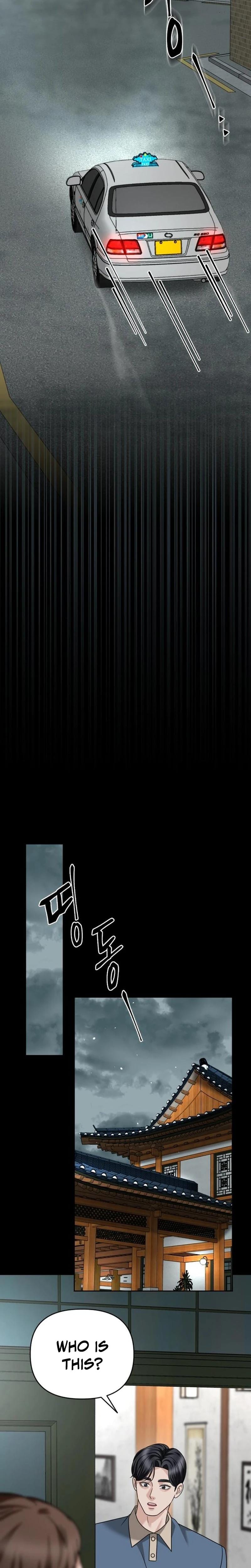 Shaking Husband (Uncensored), chapter 35, page 20 of 46